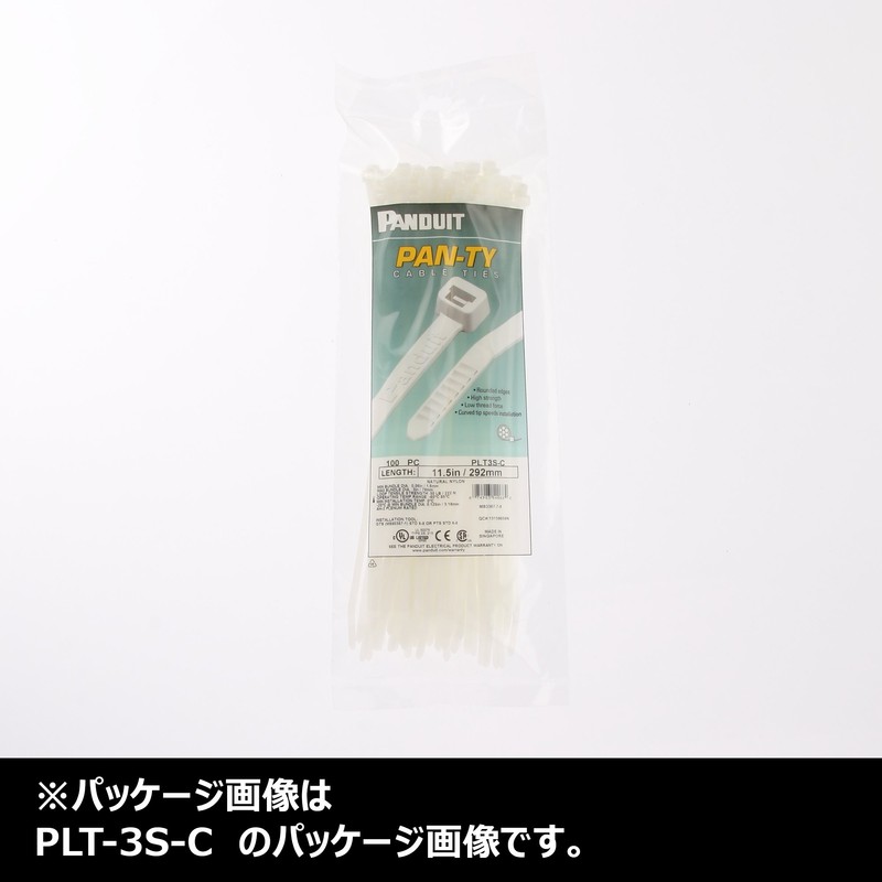 パンドウイット ナイロン結束バンド ナチュラル 幅2.5mm 長さ142mm 1000本入りPLT1.5M-M
