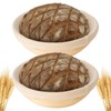 2PACK 7 inch Round Bread Proofing Basket Banneton Bread Dough