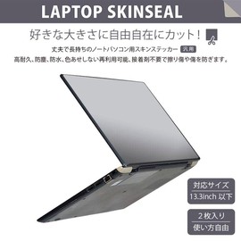 Laptop Skin Stickers for LAVIE, FMV, LIFEBOOK, Dynabook, Lenovo, Thinkbook, IdeaPad, HP, Pavillon, ENVY, Elite, Dell, Vostro, Inspiron, VAIO, Simple, Solid Color, Gray 008985