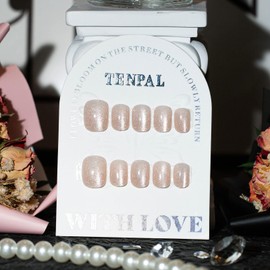 TENPAL Handmade Cat Eye Press on Nails Short Full Cover Champagne Cat Eyes Gel Fake Nails With Glue 10pcs/Box Acrylic Glitter Glossy False Nails Round Head Reusable Stick on Nails For Women Girls(XS)