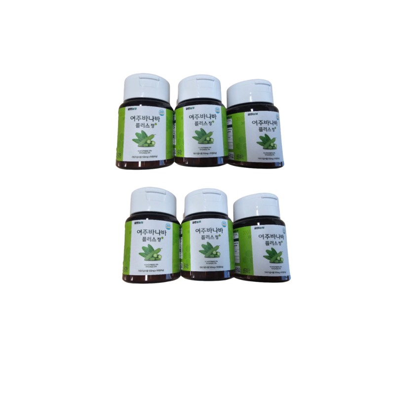 BNR17 Diet Lactobacillus Bienthin 3 Months + Protein 5 Pieces