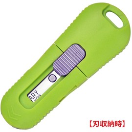 Hasegawa Cutter, Cardboard Saw, Logistical-kun Modorva DC-20, Green, Total Length: 4.3 inches (11 cm), Blade Length: 1.5 inches (3.7 cm)