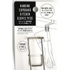 Kitchen Gloves Pinch for Hanging Cabinets, Stainless Steel, Load Capacity