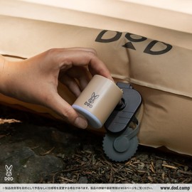 DOD(ディーオーディー) ソトネノエアポンプ 1300mAh 充電式 【エアマット/ベッド/浮き輪等に】DP1-020-TN