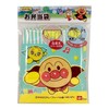Anpanman AL lunch bag K-925