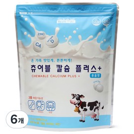 Chewable Calcium Plus Nutrients 180 tablets (6) / 츄어블 칼슘 플러스 영양제 180정 6개