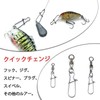 9KM DWLIFE Quick Snap High Strength Fastlock Clip Stainless Steel