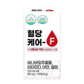 헬씨허그 혈당케어 F 바나바잎 추출물 식후 공복혈당 60정 x 1개