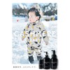 CASHMERE BABY Cashmere Baby Hydrating Body Cream Hypoallergenic Sensitive Skin