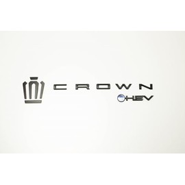 Grazio & Co. Crown Sports Emblem 3 Piece Set Mud Black Front Crown Mark + Rear Crown Logo + HEV Logo