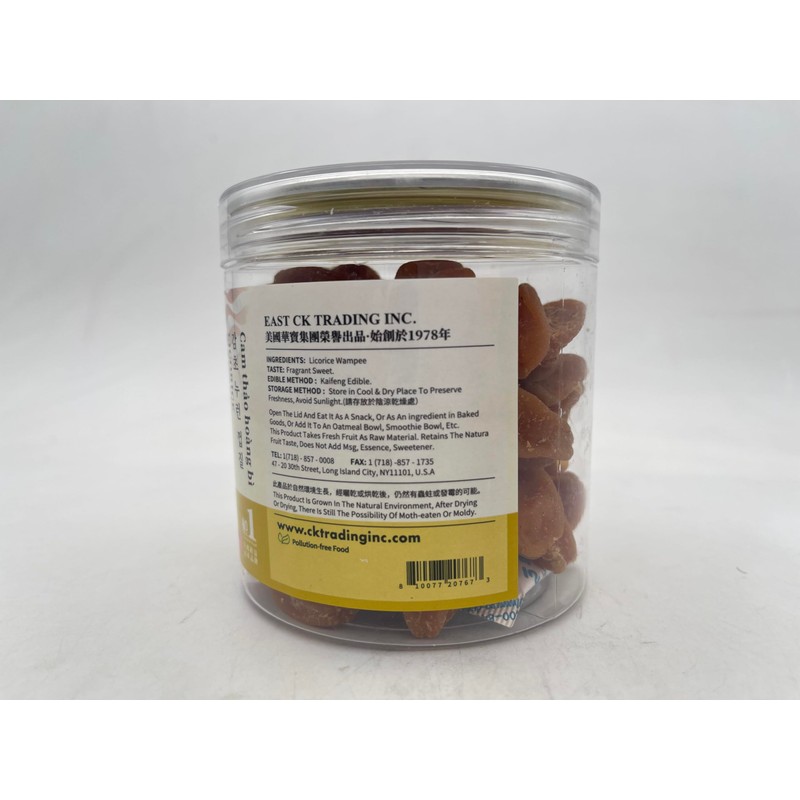 Sweet Post Preserved Prunes Dried Licorice Wampee Dried Pitted Wampee