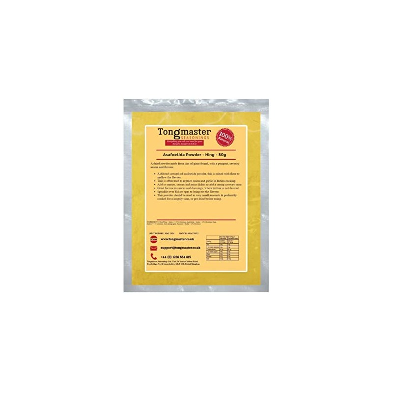 Asafoetida Powder Spice - Hing - 50g