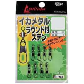 Ishinada Ishinada Stainless Steel I-06 M Black with Ikame Metal Round