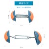 DFsucces Shoe Stretcher, Set of 2, Adjusting Equipment, Adjustment, Width