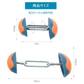 DFsucces Shoe Stretcher, Set of 2, Adjusting Equipment, Adjustment, Width Adjustment, Shoe Size Adjustment, Prevents Shoes from Shape of Shape, blue