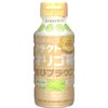 Japanese Oligo Fructo Oligosaccharide, Cane Brown, 10.6 oz (300 g)