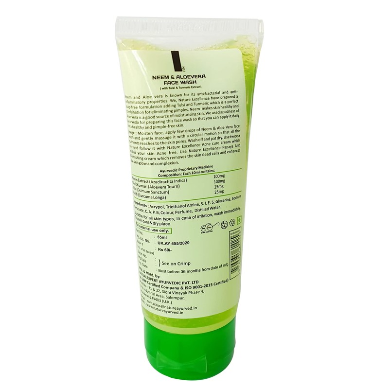 Plants Care Neem & Aloevera Facewash 65ml