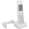 Sharp Upgrade Child Machine DECT 1.9 GHZ System JD –