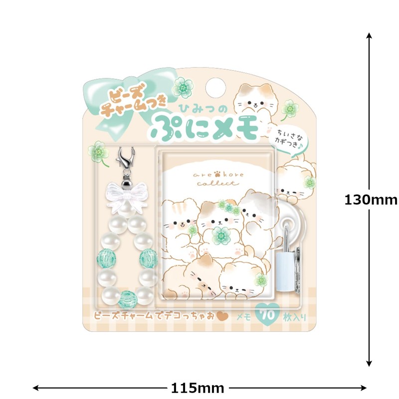 Cracks Note Secret Puni Note with Bead Charm Arecollette 133465