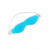 Eye cool pack, sleeping eye patch, eye warm compress pack, eye heat compress, eye patch Hot/cold pack eye patch 7ea