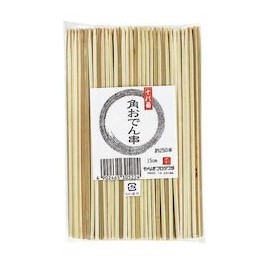 Bamboo B-321 Eighteenth Angle Oden Skewers 5.3 inches (13.5 cm) (250 pieces) / 62-6505-96