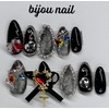 Jewelry box series ver.2 - Long nose pin / 보석함