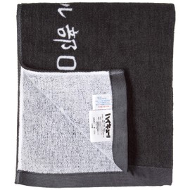 Haikyu Handkerchief Sports Towel, 20 Gray, Small, 20 grey