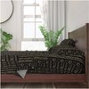 Segou Mudcloth-inspired Wallpaper, Bedding, and Art - Size: Standard roll