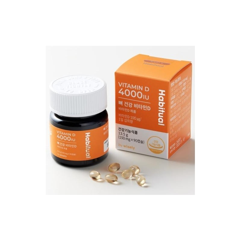 Active Vitamin D Vitamin D 4000IU Bone Health High Content