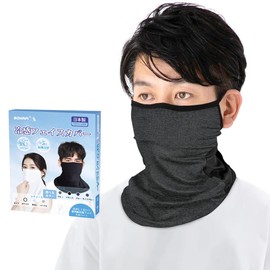 SOHAPI Face Cover, Men's, Neck Cover, Face Mask, No Suffocation, UPF50+, Cool Touch Sensation, Sun Protection, UV Protection, Summer, 360° Face + Neck Sun Protection, Ear-hook Type, Sweat Absorbent,