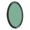 Freewell Glow Mist 1/4 Filter (Exclusively) for Freewell Threaded VND/CPL