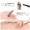 MSQ 3 Piece Gold Plated Concealer Brush Makeup Brush, Large,