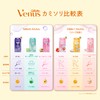 Venus Razor Razor with Soap, Coconut Scent, Moist Skin Replacement