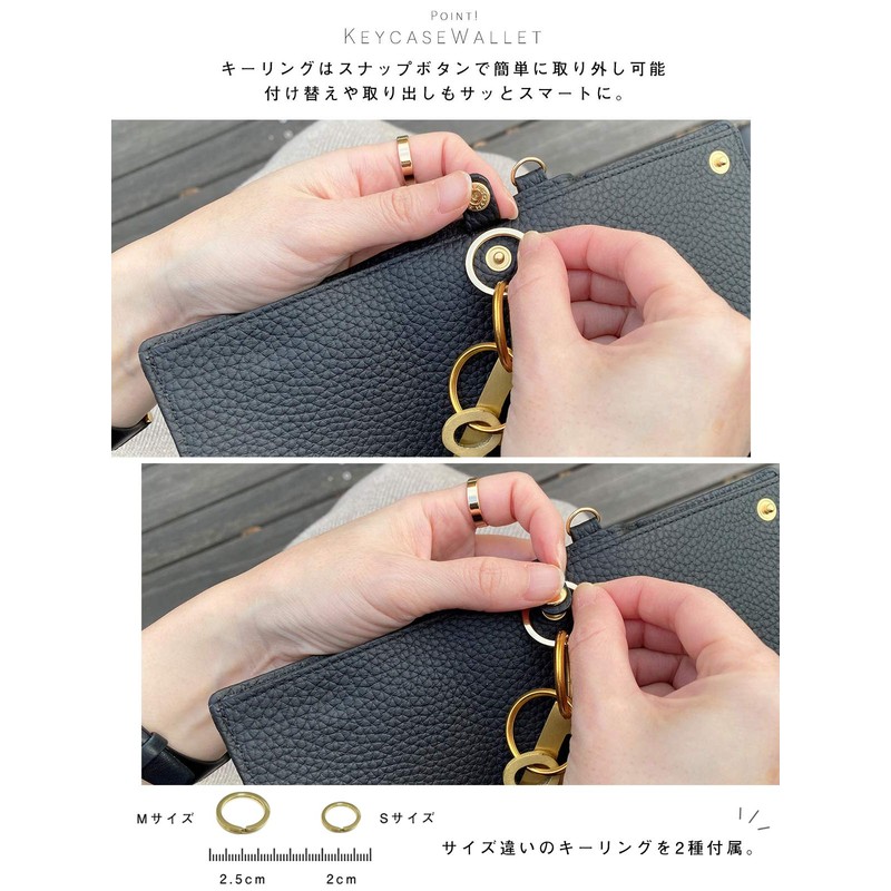 FLANK Gerald Mini Wallet, Key Case, Smart Key, Keyless, Remote