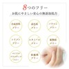 YUZU Daily Aroma, Juicy Face Mask, From Kochi Prefecture, 1