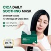 Cica Daily Soothing Mask by Vt Cosmetics for Women -