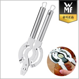 WMF Profi Twist Opener / 더블유엠에프 프로피 트위스트 오프너