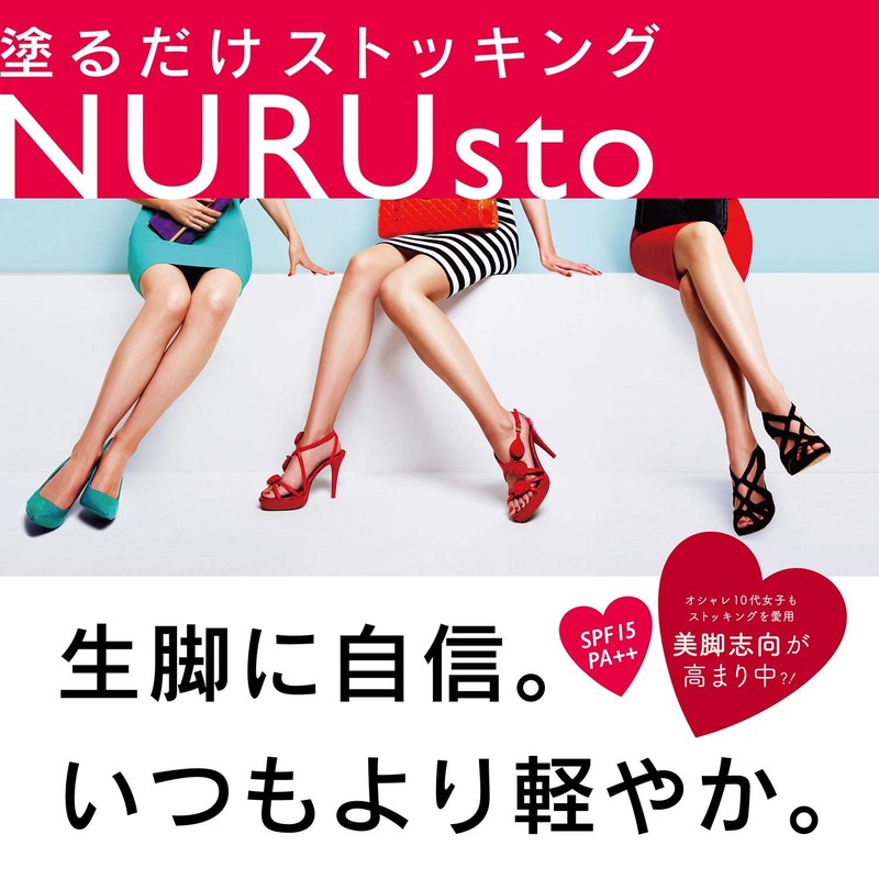 Pelican Soap NURUSTO Peach & Osmanthus Scented 100ml (x 1)