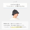 Maison Sauna Hat, Prevents Hair Damaging, Towel Fabric, Easy to