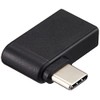 アイネックス USB3.1 Type C 変換アダプタ Cオス - Aメス タイプC L型