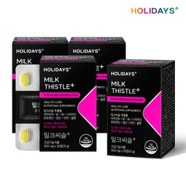 Holidays Milk Thistle+ 30 tablets, 4 boxes, total 4 month supply / 홀리데이즈 밀크씨슬+ 30정 4박스 총4개월분