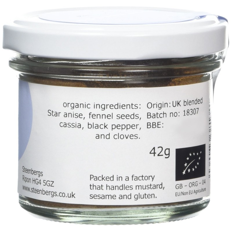 Steenbergs Organic China 5 Spice Blend Standard Jar- 42g -