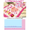 Hayashi CG410400 Bath Towel, Pink, Approx. 19.7 x 39.4 inches