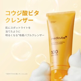 Medicube Bitacool Cleanser, Cleansing, Coic Acid, Turmeric Vitamin, Niacinamide, Clear Skin Care, Bright Skin, Beautiful Skin, Dark Spots