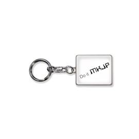 mkjp Custom Keychain Hiace thr200 V Late Base White -
