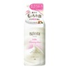 Bifesta Thick Milk Foaming Cleansing [Makeup Remover Foam] [Luxurious Milk