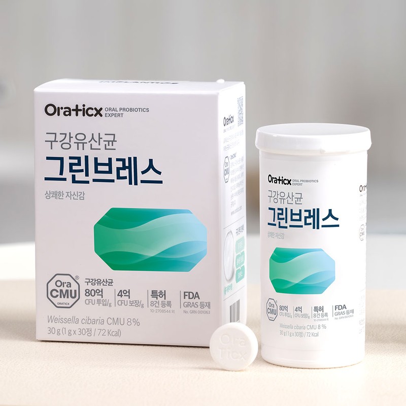 Oratics Oratix Oral Lactobacillus OraCMU Green Breath 30 capsules, 1