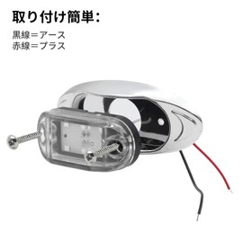 Aoling Side Marker LED 12V 24V White Truck Marker Lamp Shoulder Light Light Truck 6LED Clear Lens 2-Pack