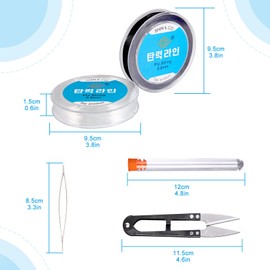 Elastic Cord for Bracelet - Elastic Cord for Jewellery Making Beads with Scissors and Beading Needle - Black and Clear, 50 m x 0.8 mm, 21 cm x 15 cm x 1.5 cm