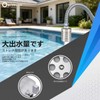 Kazeori Float Valve, Water Level Control, Water Level Float Valve,